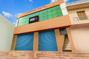 hotel o abhiraj hotel and restaurant