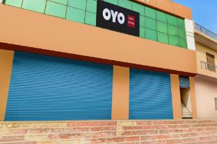 hotel o abhiraj hotel and restaurant