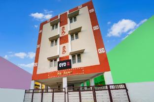 hotel o sri saro residency