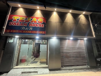 tejas dream house