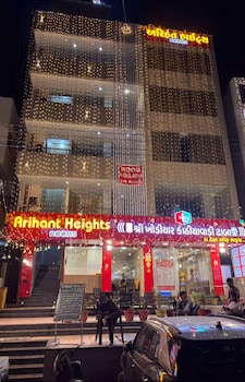 arihant hotel