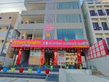 arihant hotel