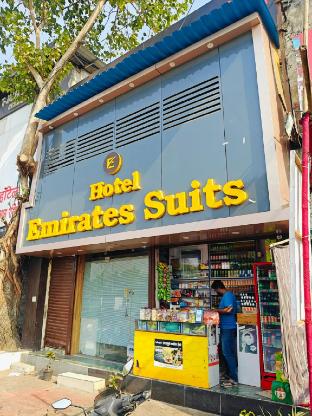 hotel emirates suite