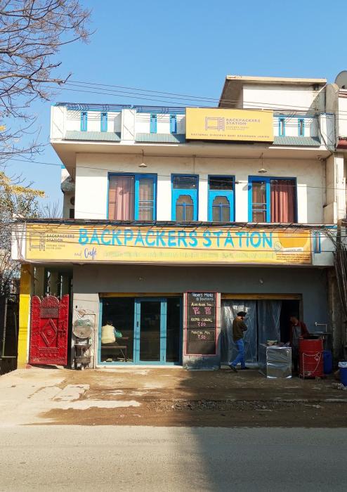 backpackers station
