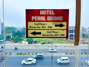 the pearl grand top rated and most awarded property in chandigarh