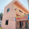 dwarka