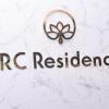 prc residency