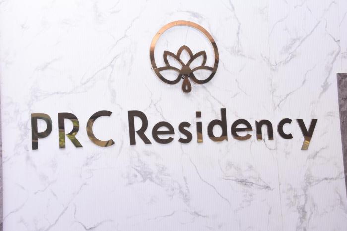 prc residency