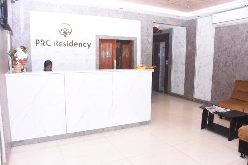 prc residency