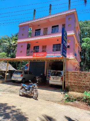saimatha residency