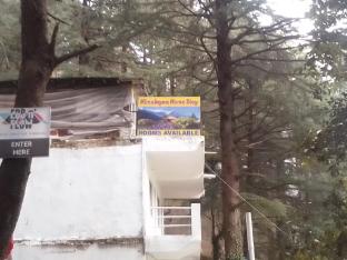 Himalayan Hostel,,1 star