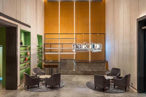 Park Inn By Radisson Jalandhar,,2 star