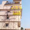 seetha lodge