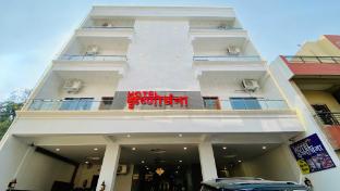 ujjain