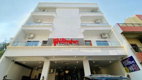 Hotel Krishnarchana,,3 star