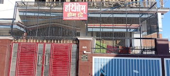 hariom home stay by grb