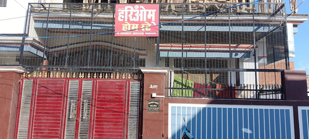 hariom home stay by grb