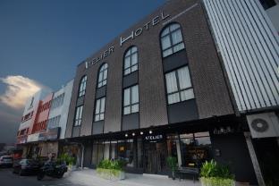 atelier hotel abiad johor bahru
