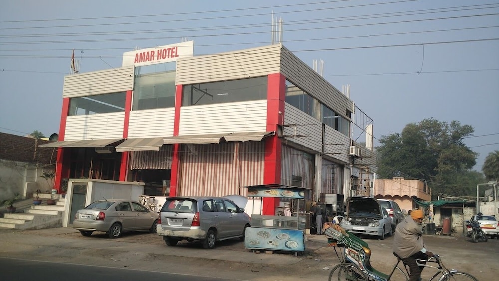 amar hotel by grb