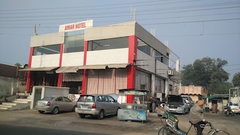 amar hotel by grb