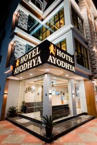 hotel ayodhya