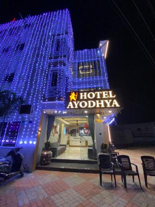 hotel ayodhya