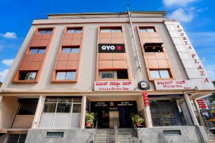 super hotel o shivas inn