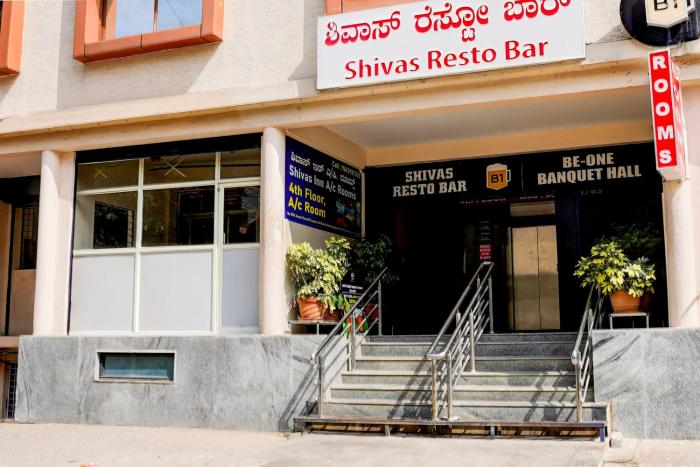 super hotel o shivas inn