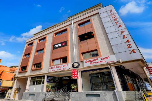 super hotel o shivas inn