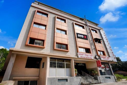 super hotel o shivas inn