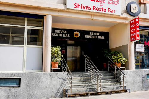 super hotel o shivas inn