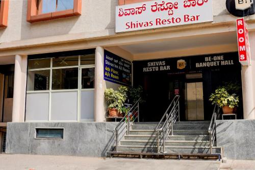 super hotel o shivas inn