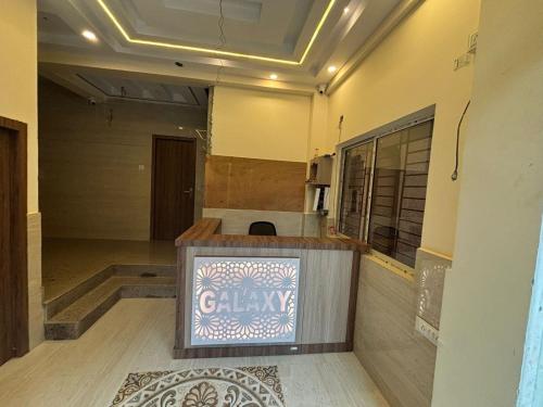 hotel o galaxy guest house