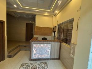 hotel o galaxy guest house