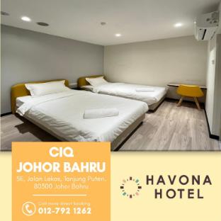 havona hotel ciq johor bahru self check in