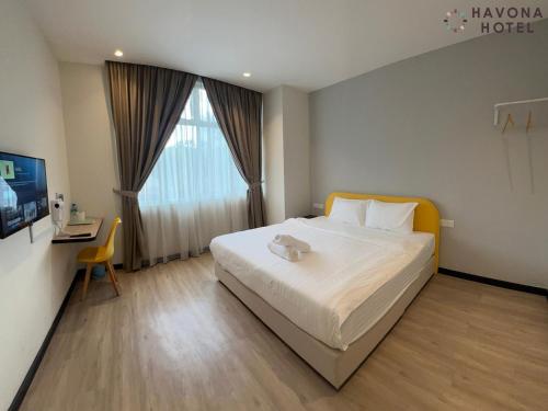 havona hotel ciq johor bahru self check in