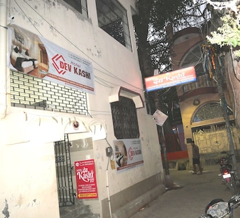 hotel dev kashi