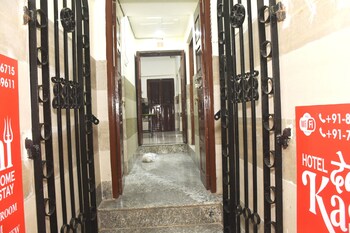 hotel dev kashi