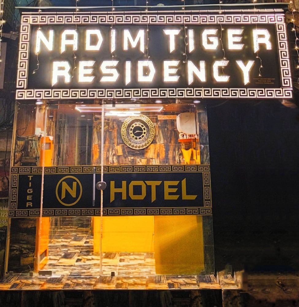 nadim tiger residency