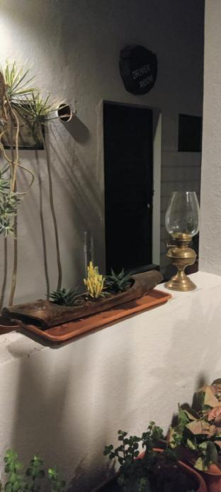 halli hithalu homestay