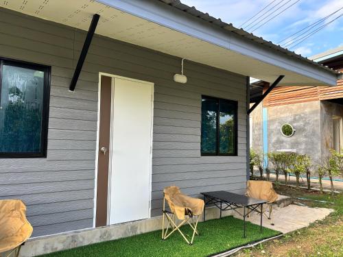 ban suan salee suan phueng ratchaburi