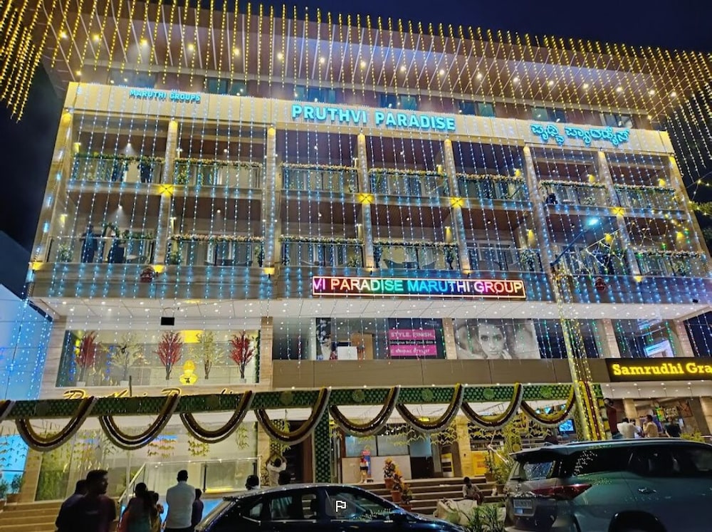 tumkur