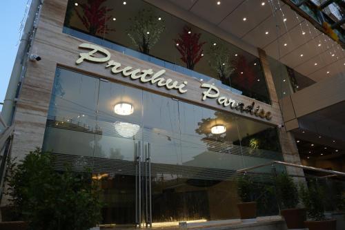 Pruthvi Paradise,,3 star