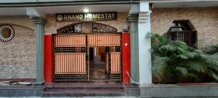 anand homestay