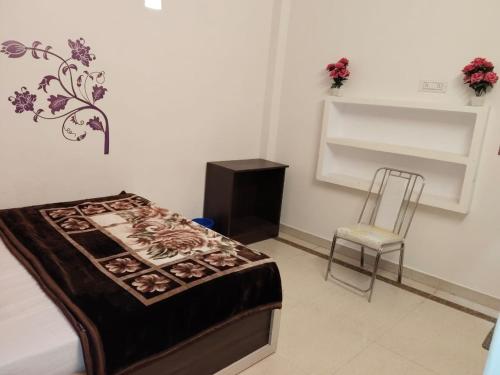 rudra guest house