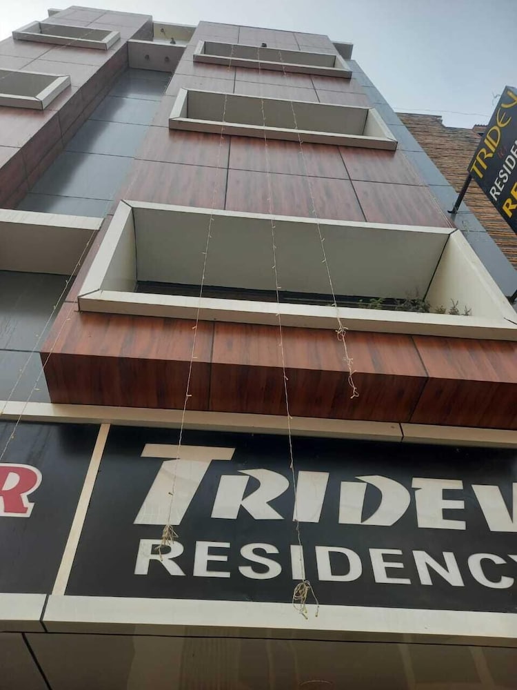 tridev pg residency