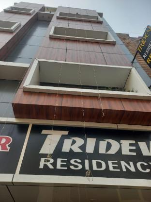 Tridev Pg Residency,,2 star