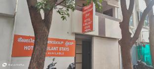 hotel jubilant stays