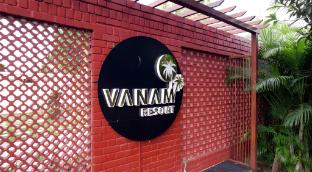vanam resort