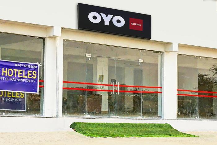 collection o saral bihari temple formerly ak hotel